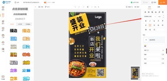 推广圈担保平台网站（推广圈担保平台下载）