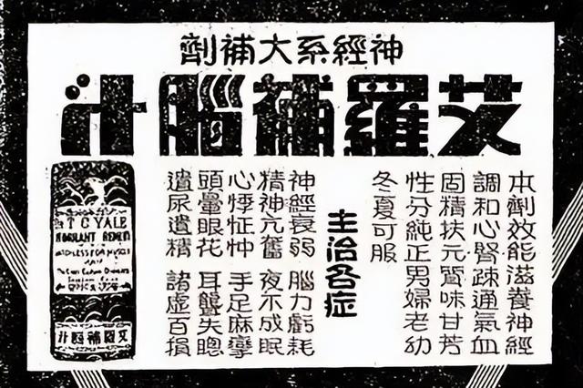 九福代理浏览器（九福代理服务器）