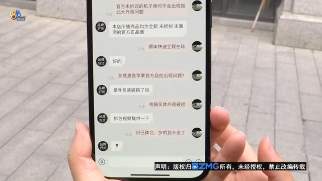 拼多多免3单下单收货后全额返是真的吗知乎，拼多多免3单下单收货后全额返现金是真的吗？