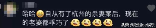 网络圣人是什么意思网络用语（网络圣人是什么意思啊）