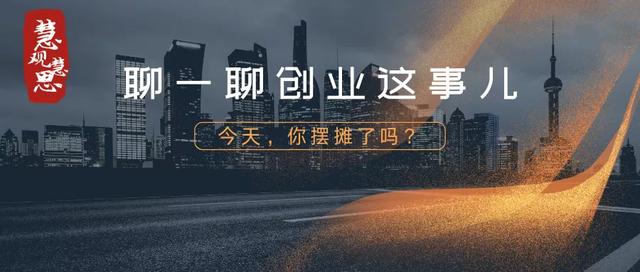创业者的创业动机有哪些特征，创业者创业的动机有什么？