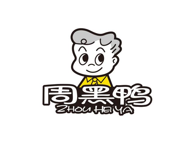 拼多多吸引人的店铺起名女装店（拼多多吸引人的店铺起名女装店名）