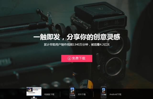 活码二维码制作软件（如何生成活码二维码）