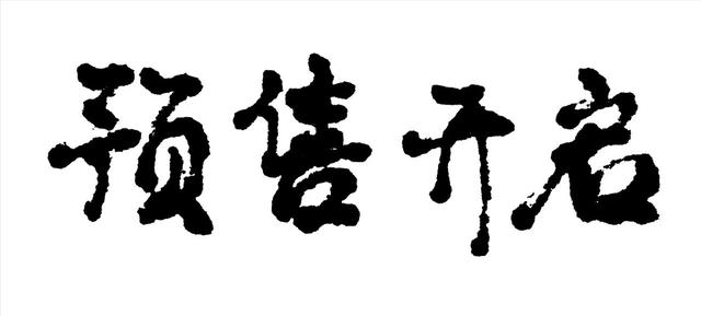 淘宝21天签到变成7天（淘宝连续签到21天）
