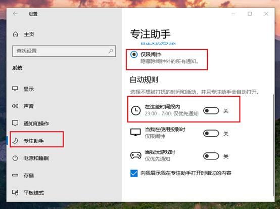 win7怎么关闭电脑开机自动启动的程序，win7怎么关闭电脑开机自动启动的程序设置？