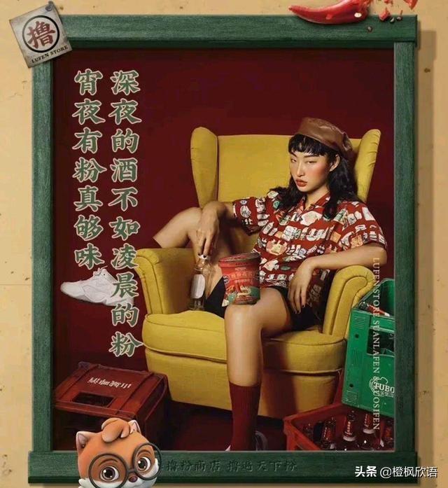 三只松鼠营销案例分析论文（三只松鼠营销策划案例分析）