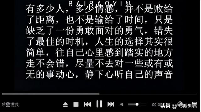 pr里字幕不显示（pr字幕加上去过后不显示）