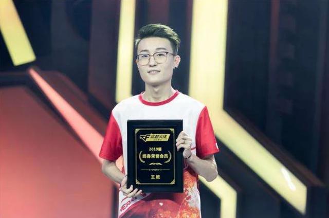 程潇的粉丝名叫啥，程潇的粉丝名称叫什么？