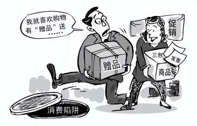 抖音直播里面卖的东西可靠吗，抖音直播卖的东西真的还是假的？