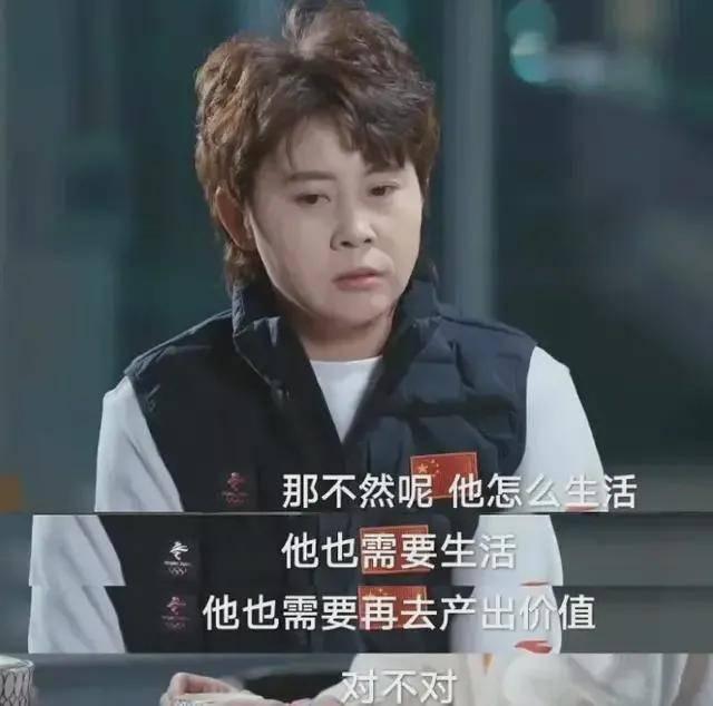 张国伟抖音视频，张国伟在抖音赚了多少钱？