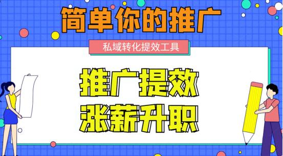 抖音上私信加微信的话术，抖音要微信话术？