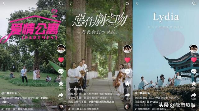 抖音音乐人音乐审核怎么才能通过（抖音音乐人怎么申请认证）