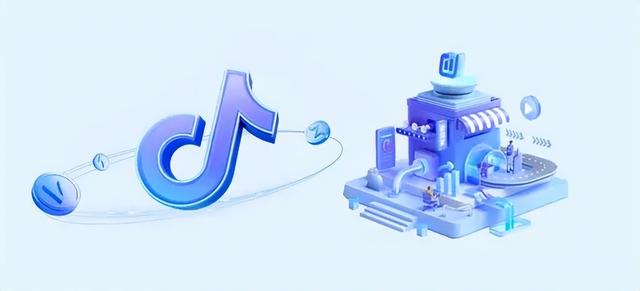 抖音电商怎样入驻，抖音电商怎样入驻要交押金吗？