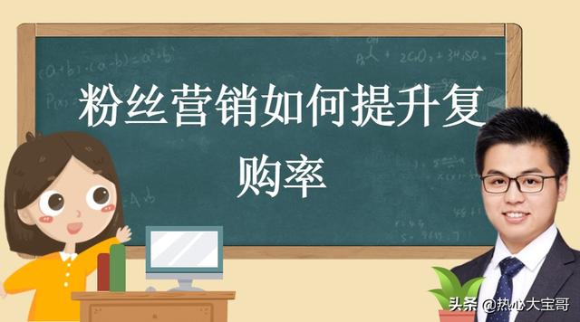 京东买东西有个粉丝价，京东怎么拿粉丝价？