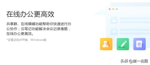 移动流量解除限速方法短信通知（移动流量解除限速方法短信提醒）