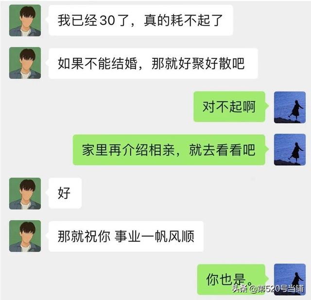 微信朋友圈只有一条横线是什么意思，微信朋友圈只有一根横线？