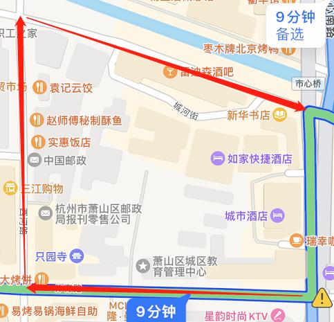 萧山网络问政平台受理区，萧山网络问政平台受理区瓜沥