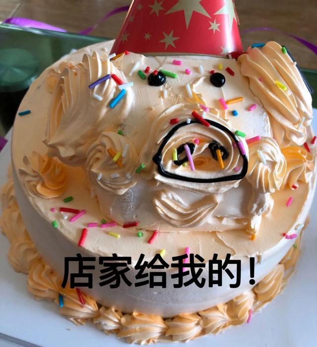 抖音生日蛋糕恶搞图片大全，抖音生日蛋糕恶搞图片大全高清？