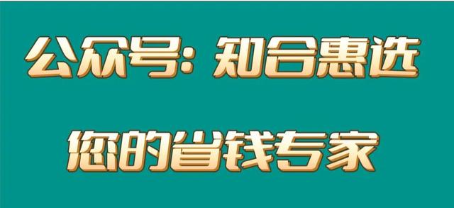 淘宝隐藏优惠券怎么领取，淘宝隐藏优惠券怎么领放在闲鱼上出手？