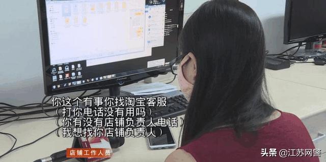 淘宝二手手机可靠吗能买吗，淘宝二手手机可靠吗能买吗安全吗？
