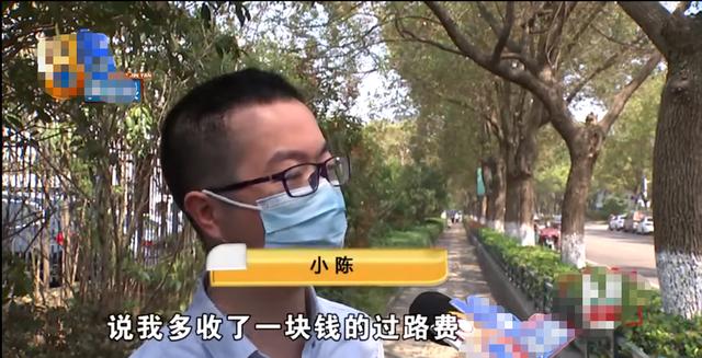 腾讯客服申诉改实名制（客服申诉改实名制有用吗）