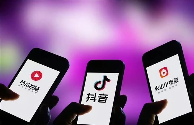江西莲道科技有限公司抖音推广有用吗，企业做抖音推广有用吗？