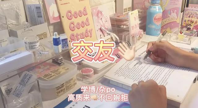 国内sa流量是怎么使用（国内sa流量可以用在哪里）