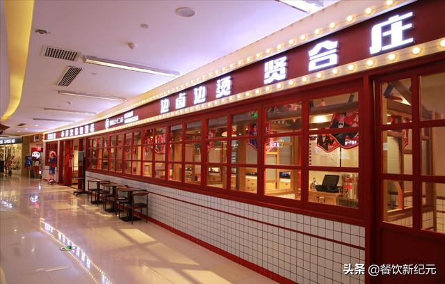 疫情期间做什么生意比较好赚钱（疫情过后做什么生意比较好赚钱）