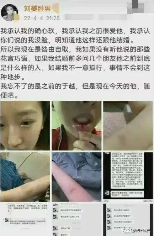 快手刘二狗为什么被官方封禁，快手刘二狗什么时候回归？