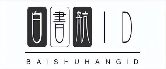 百度邮箱登录入口手机端，百度邮箱登录入口手机网页版
