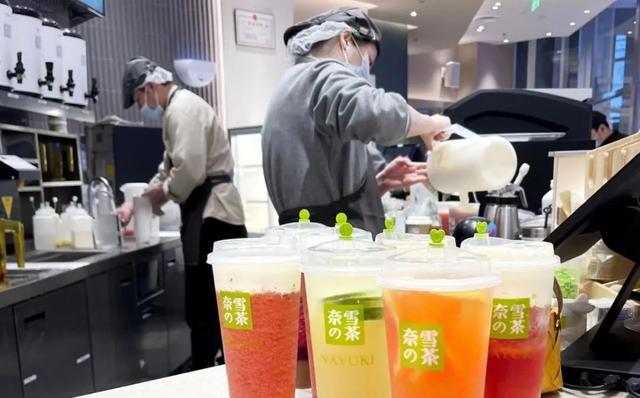 喜茶兼职多少钱一个小时北京，喜茶兼职多少钱一个小时广州？