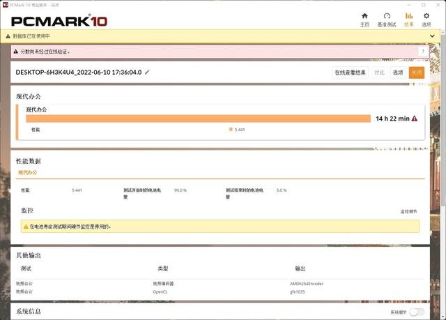 苹果如何把怎么把b站缓存的视频转到本地站缓存视频转为本地视频（怎么把b站缓存的视频转到本地）