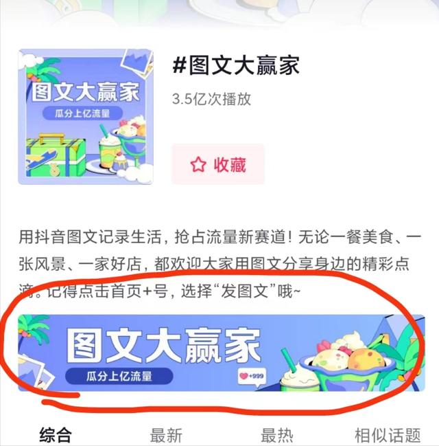 自媒体流量怎么赚钱啊，自媒体流量赚钱平台？