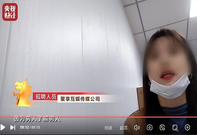 为什么这么多招主播运营的（运营招主播好做吗）