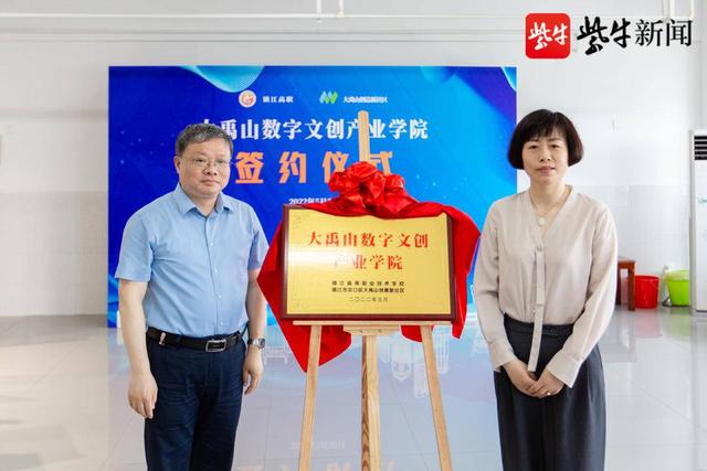 镇江新区兼职招聘，镇江百姓网招聘兼职？