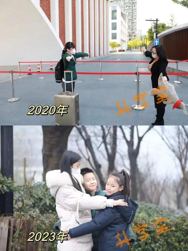 大学开学图片发朋友圈，大学开学图片发朋友圈文案？