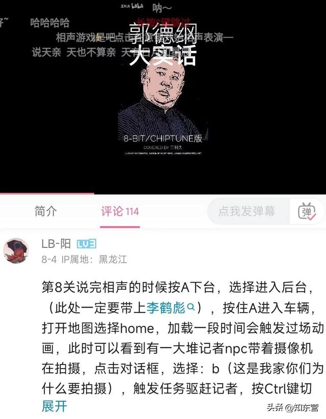 抖音歌曲2020最火歌曲100首完整版，100首抖音最热歌曲大全2021？