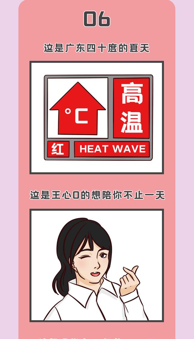 朋友圈文案秀恩爱简短霸气（朋友圈文案秀恩爱简短温馨）