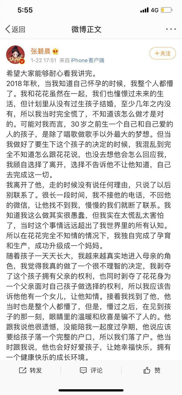 邓紫棋抖音里很火的歌有哪些，邓紫棋抖音里很火的歌有哪些歌？