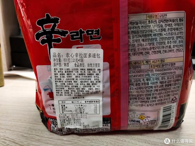 生鲜电商都有哪些，生鲜电商是什么行业？