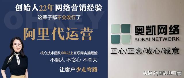 拼多多有代运营公司吗（网上的拼多多代运营可靠吗）