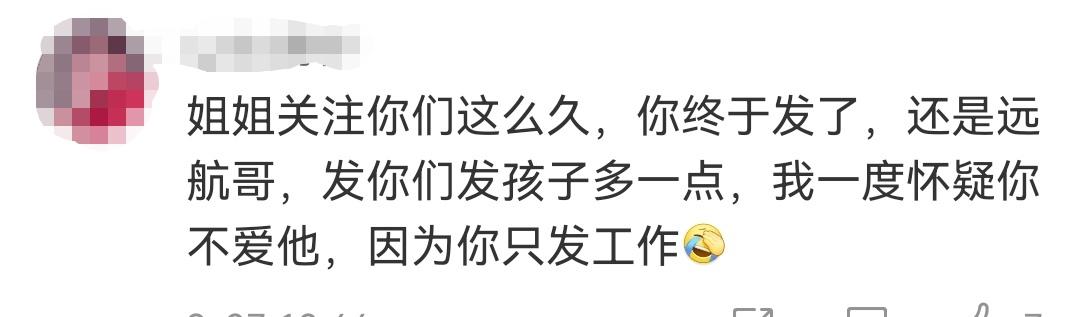 结婚九周年纪念日朋友圈说说简短，9周年结婚纪念日朋友圈说说？