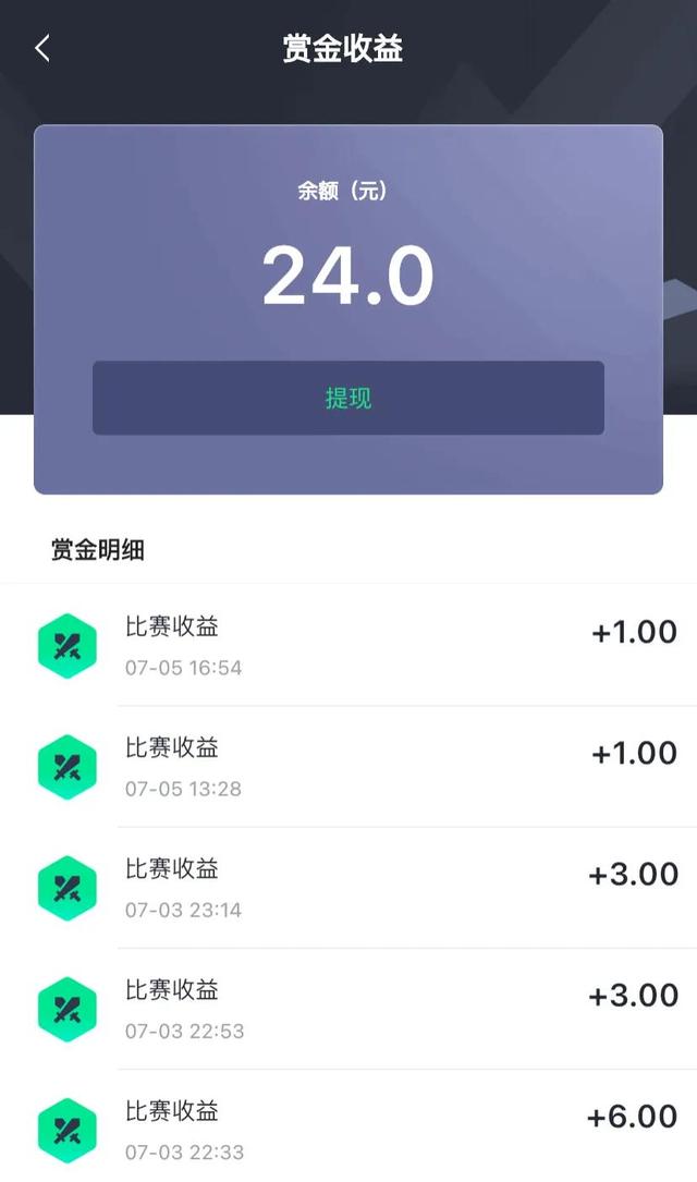 怎么在抖音玩游戏赚钱吗，玩抖音小游戏怎么赚钱？