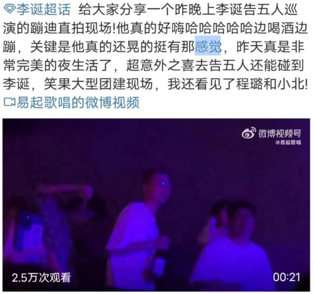 抖音海外版tiktok下载安卓，国外抖音tiktok网页版？