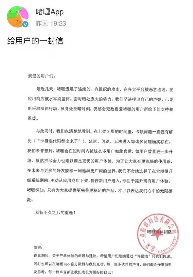 对方朋友圈封面变成灰色是为什么，为什么对方的朋友圈封面变成灰色了？