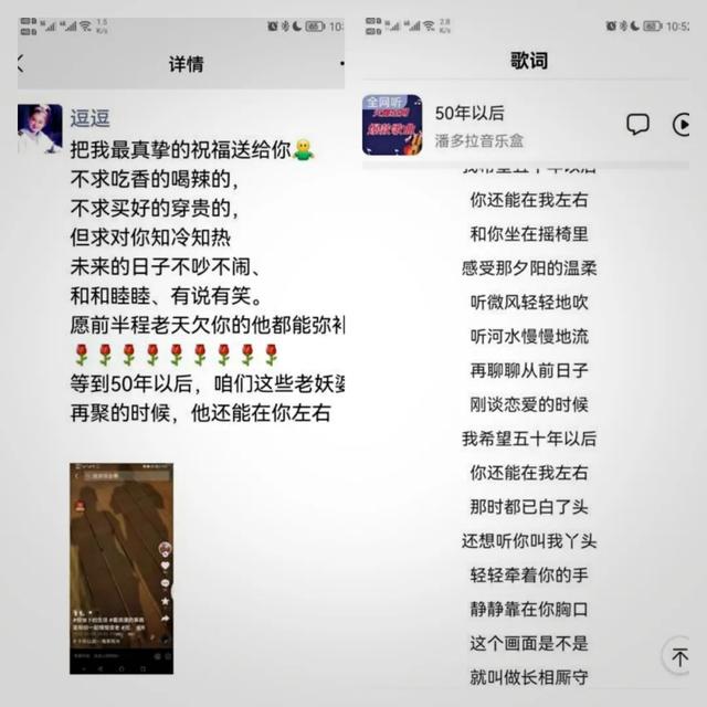 抖音网名女生简单气质，抖音网名女生简单气质两字？