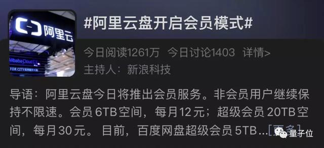 搜书名出网盘的微信公众号（百度云搜书公众号）