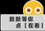 南宁方特游乐园有什么项目是免费的嘛，南宁方特乐园有哪些游乐项目