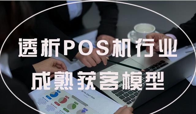 大数据精准营销如何做推广的，大数据精准营销如何做推广策划？
