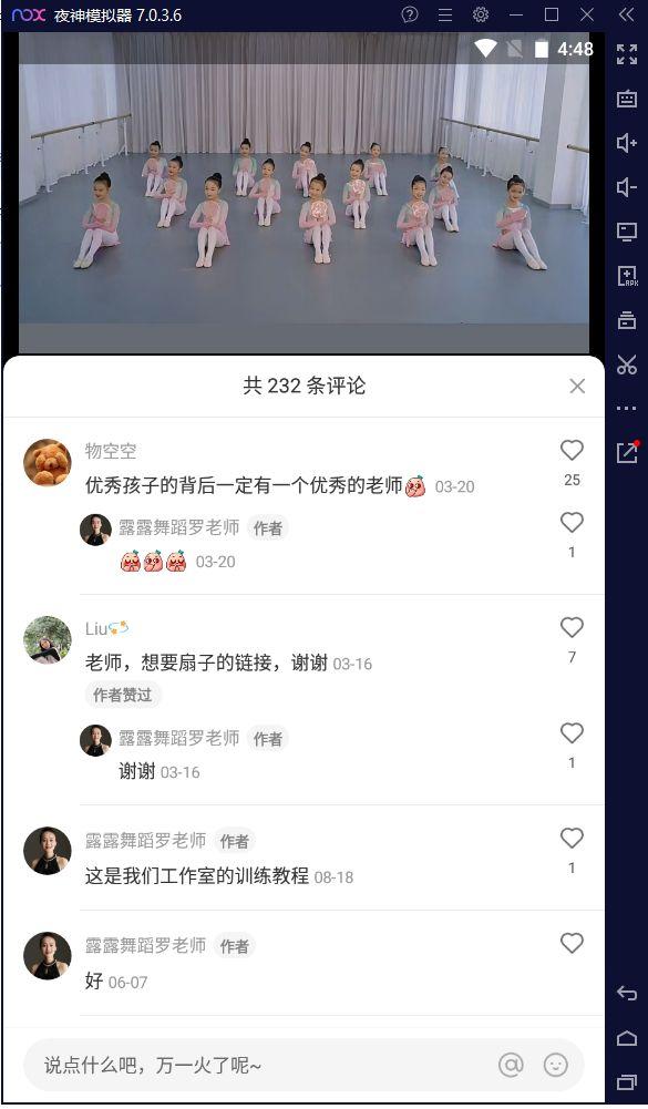 小红书推广费用一般多少合适，小红书推广费用一般多少啊？